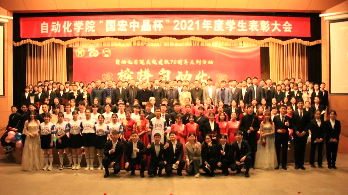 0e67d9d032fa2eab7098dd27cfebe810.png 微信图片_20220428010941.png