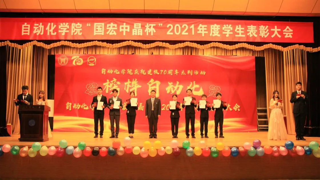 82b20d7b0c1d711c684907f0e538a4bb.png 微信图片_20220428010936.png