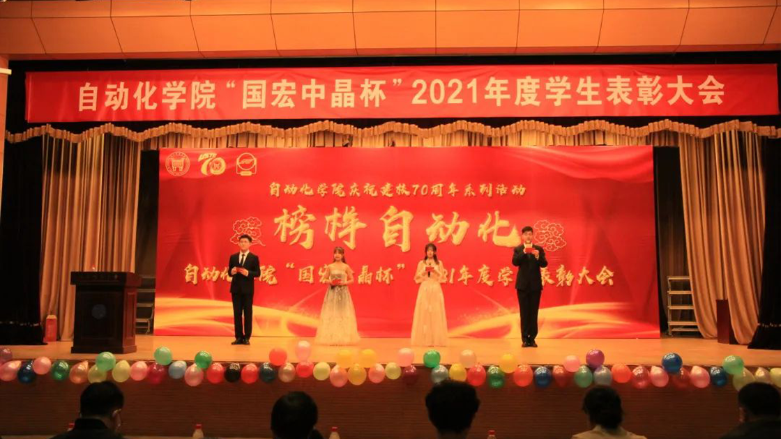 a1d7874349c1d1499b088a98f43284d4.png 微信图片_20220428005002.png