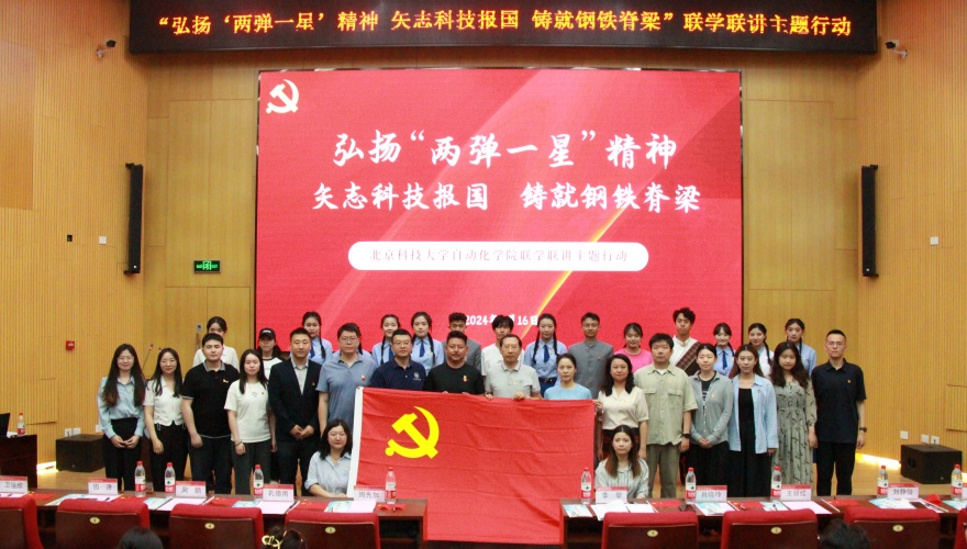 affc881865e47065cb9cbe05a7ccfd82.jpg 1.jpg