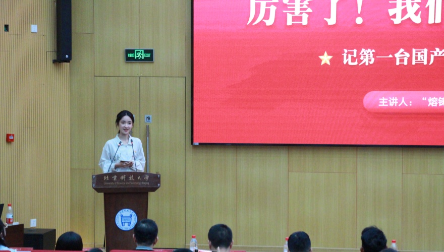 c39b98d623c074fed6d4e14dcd7914de.jpg 4.jpg